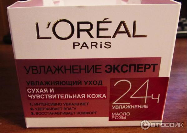 Крем для лица Loreal Paris Увлажнение эксперт