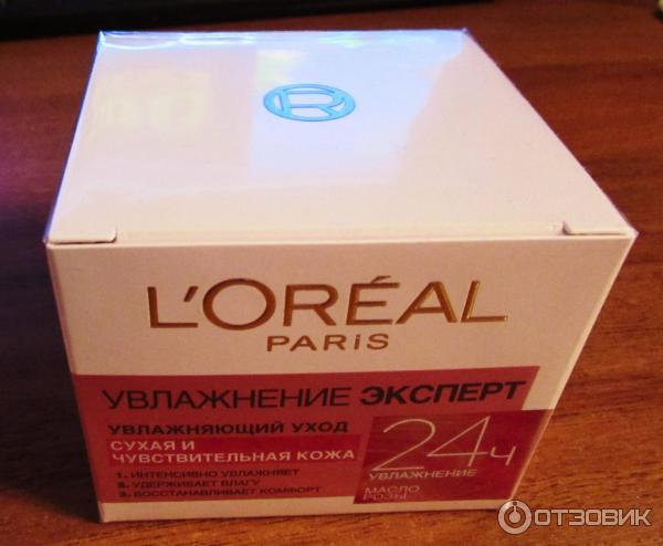 Крем для лица Loreal Paris Увлажнение эксперт