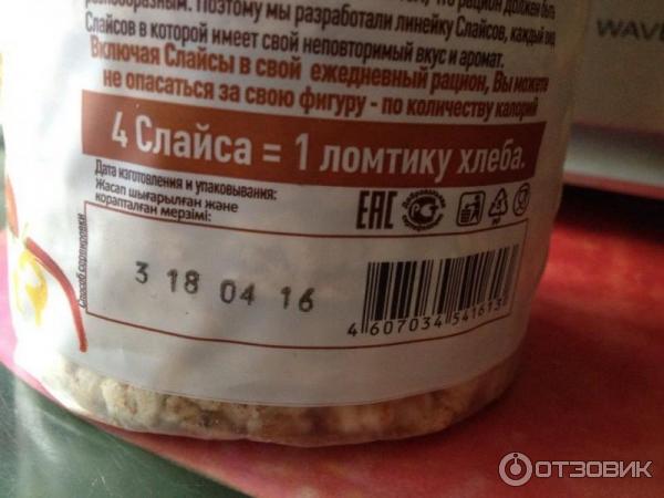 Слайсы гречневые Продукт Алтая фото