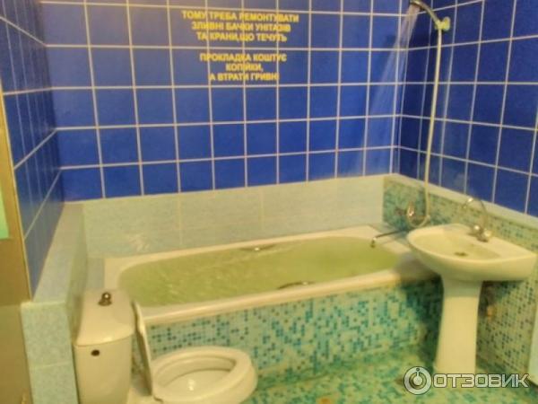 Музей воды. Водно-информационный центр (Украина, Киев) фото