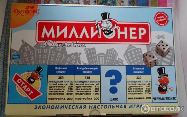 Игра мафия и аналоги - интернет-магазин Знаем Играем