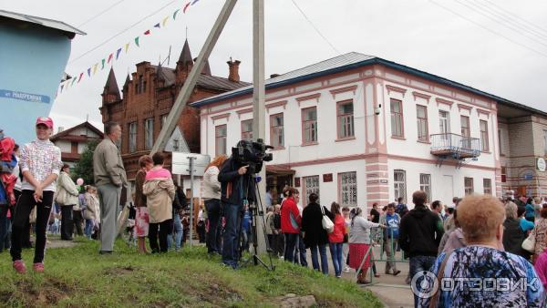 Купить Квартиру В Устье Вологодская Область