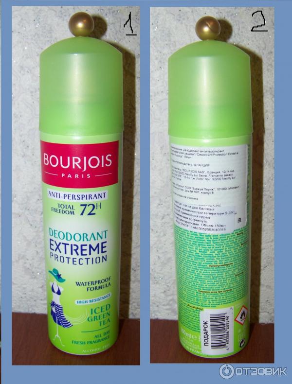 Дезодорант спрей bourjois anti perspirant extreme protection фото