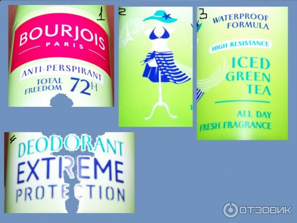 Дезодорант спрей bourjois anti perspirant extreme protection фото