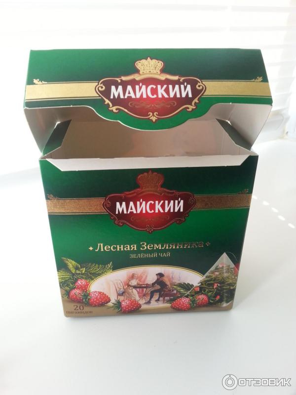 Майский Чай Купить