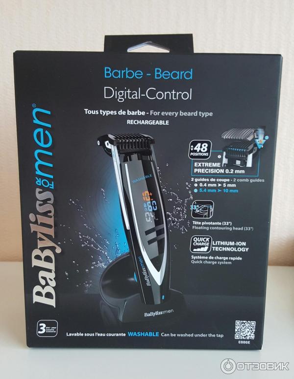 Триммер BaByliss E886E