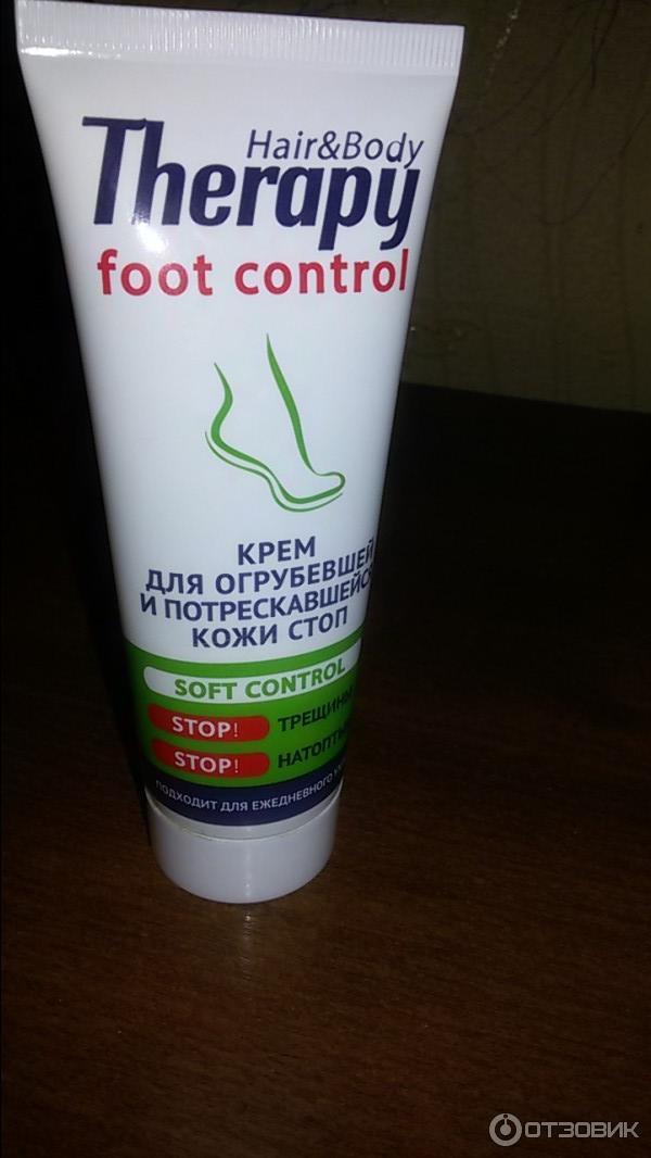 Крем для огрубевшей и потрескавшейся кожи стоп Hair&Body Therapy Foot Control фото