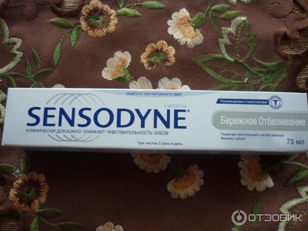 Зубная паста Sensodyne Бережное отбеливание фото