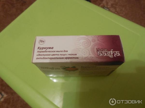 Аюрведическое мыло Aasha Herbals Куркума фото