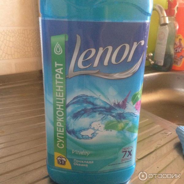 Суперконцетрат Lenor Прохлада Океана фото