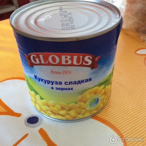 Кукуруза сладкая в зернах Globus фото