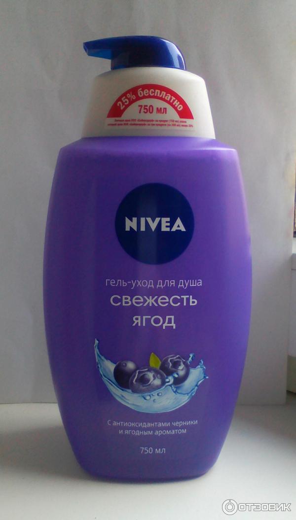 Гель Nivea Свежесть ягод фото