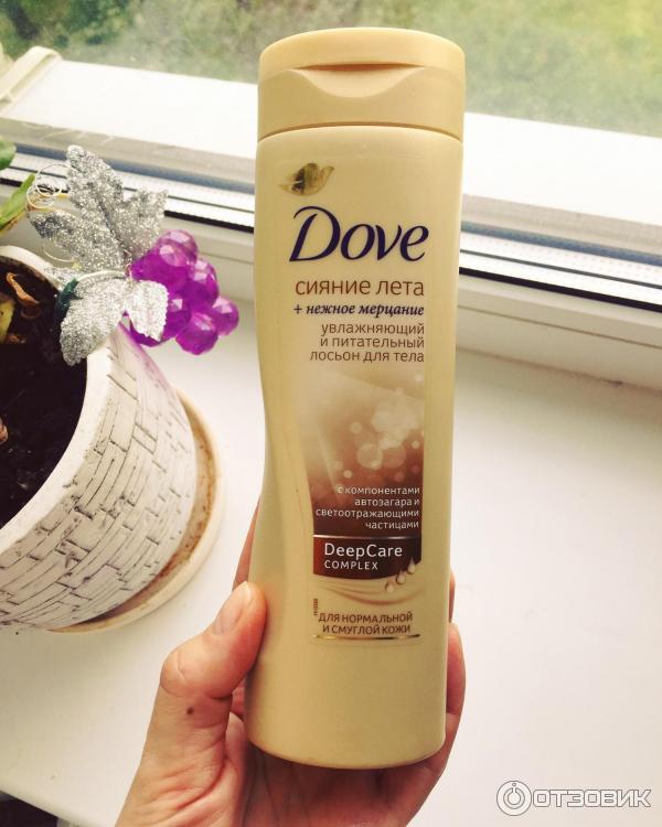 Лосьон Сияние Лета Dove Купить