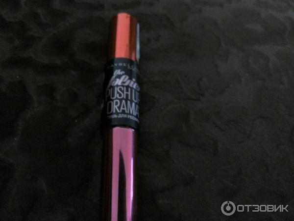 Тушь для ресниц Maybelline New York The Falsies Push Up Drama фото