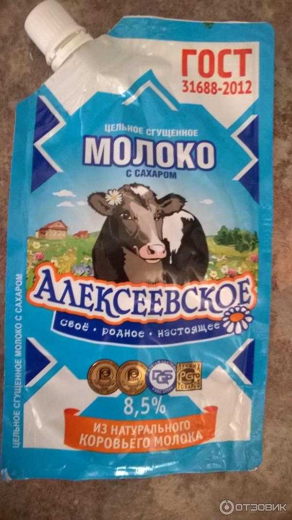 Цельное сгущённое молоко с сахаром Алексеевское