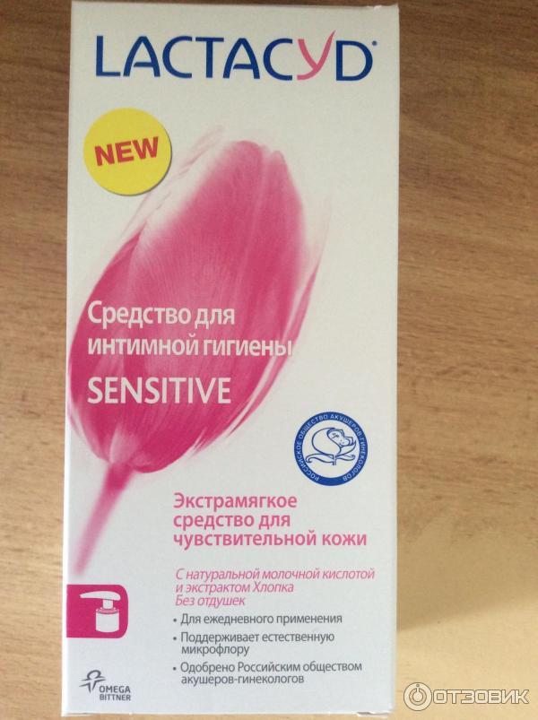 Гель для интимной гигиены Lactacyd Sensitive фото