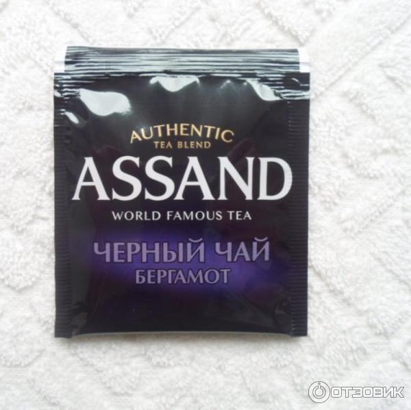 Черный байховый чай Assand с ароматом бергамота фото