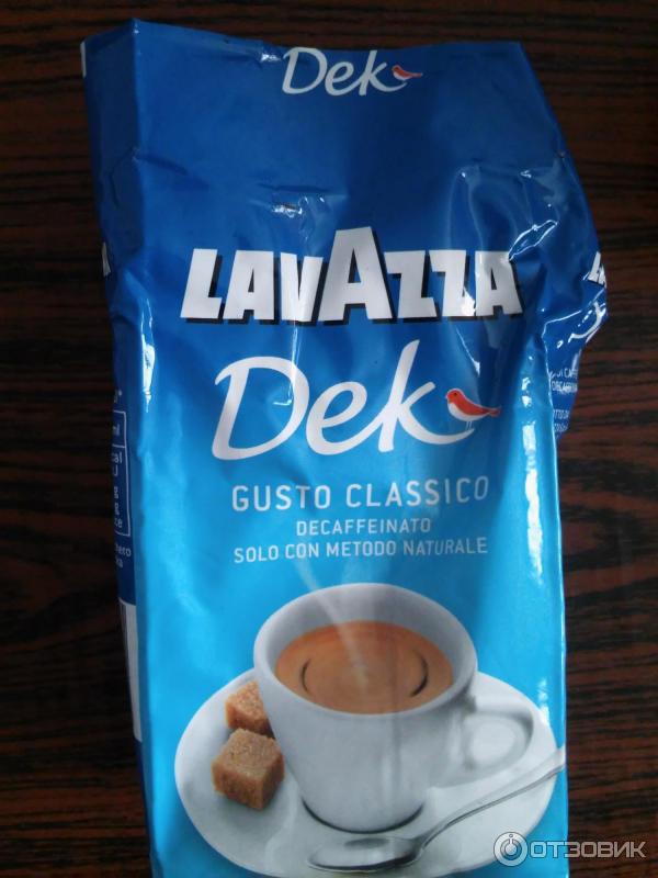 Кофе Молотый Lavazza Без Кофеина Купить