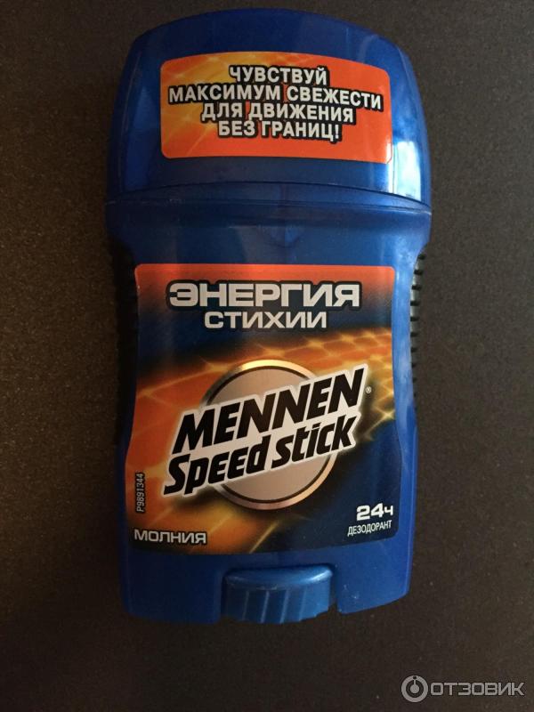 Дезодорант для мужчин Mennen Speed Stick Энергия стихии фото