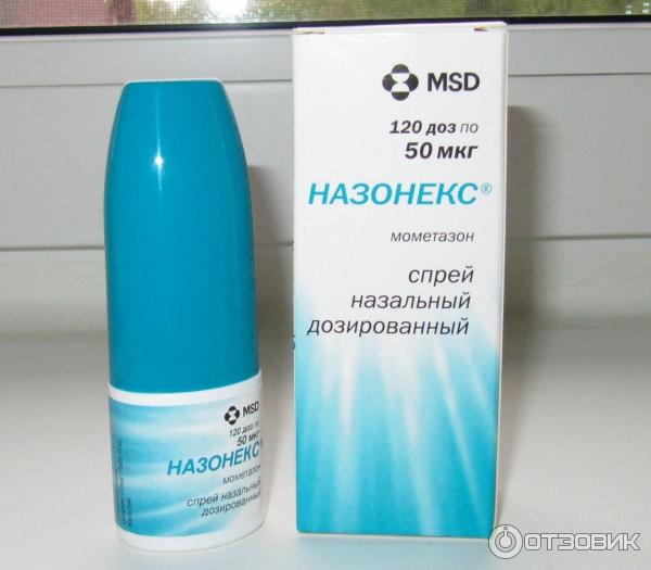 Отзыв о Спрей для носа Назонекс | Наш опыт лечения при аденоидах и ...