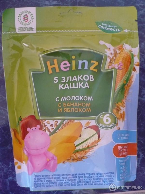 Кашка Heinz 5 злаков с молоком, с бананом и яблоком