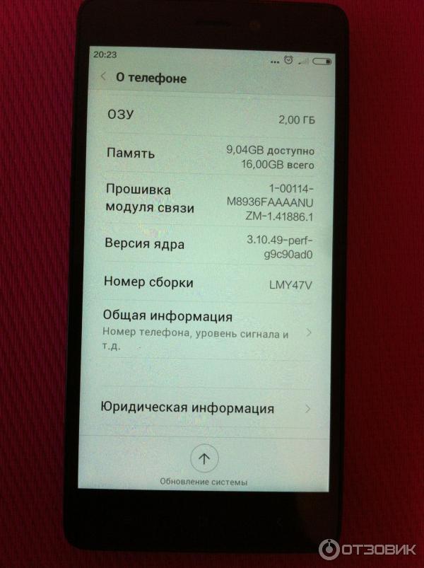 Смартфон Xiaomi Redmi 3 фото