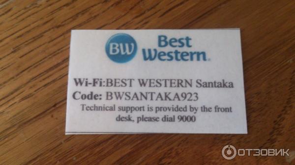 Отель Best Western Santakos Hotel 4* (Литва, Каунас) фото