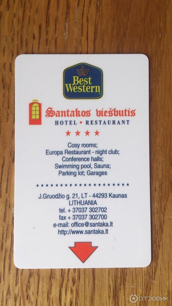 Отель Best Western Santakos Hotel 4* (Литва, Каунас) фото