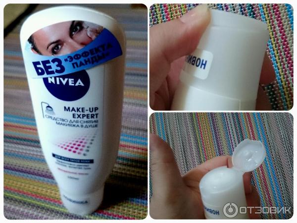 Средство для снятия макияжа в душе Nivea Make-up Expert