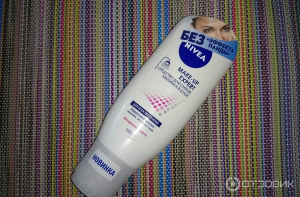 Средство для снятия макияжа в душе Nivea Make-up Expert