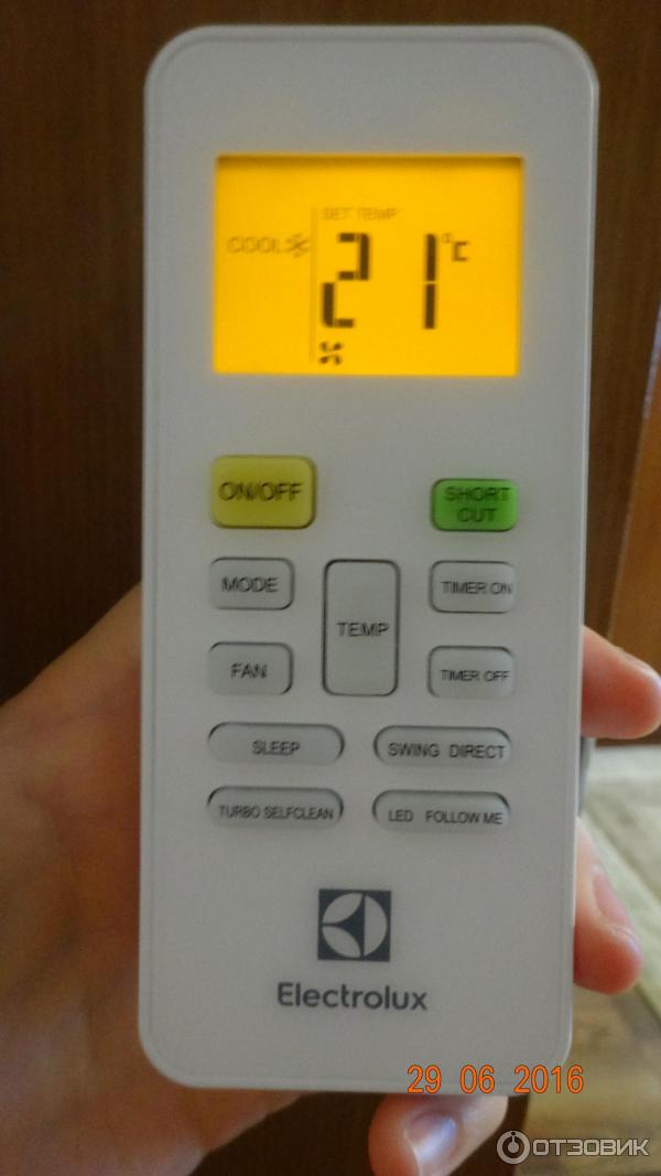 Как снять блокировку с пульта кондиционера electrolux