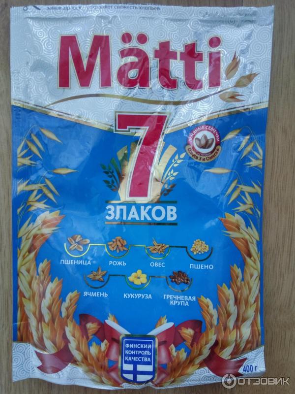 Matti 7 Злаков Купить