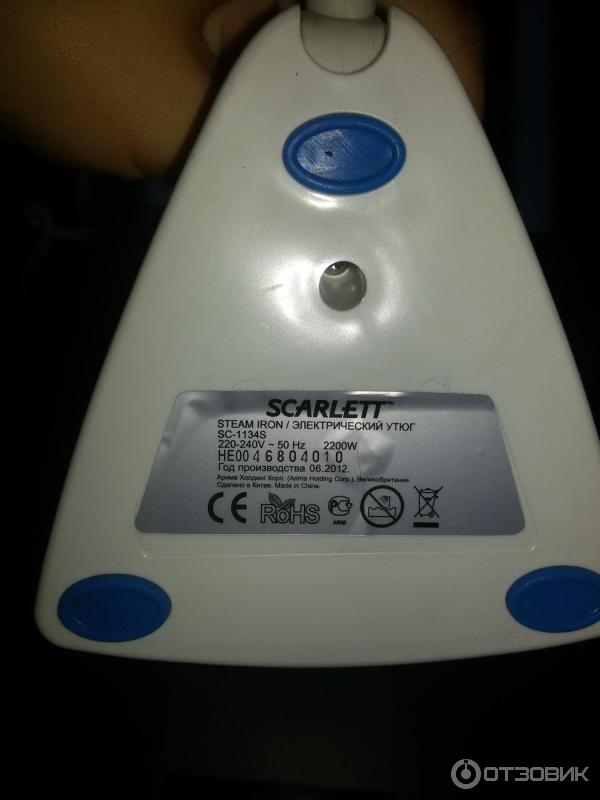 Как разобрать утюг скарлет sc Отзыв о Утюг Scarlett SC-1134S Хороший прибор вполне соответствует моим требован
