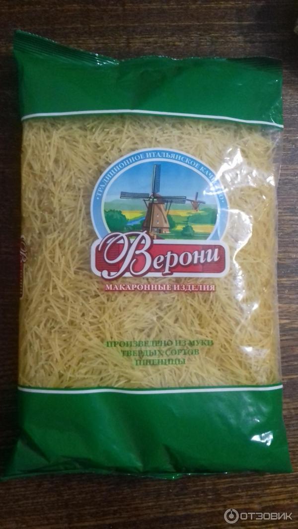 Вермишель Верони Паутинка фото