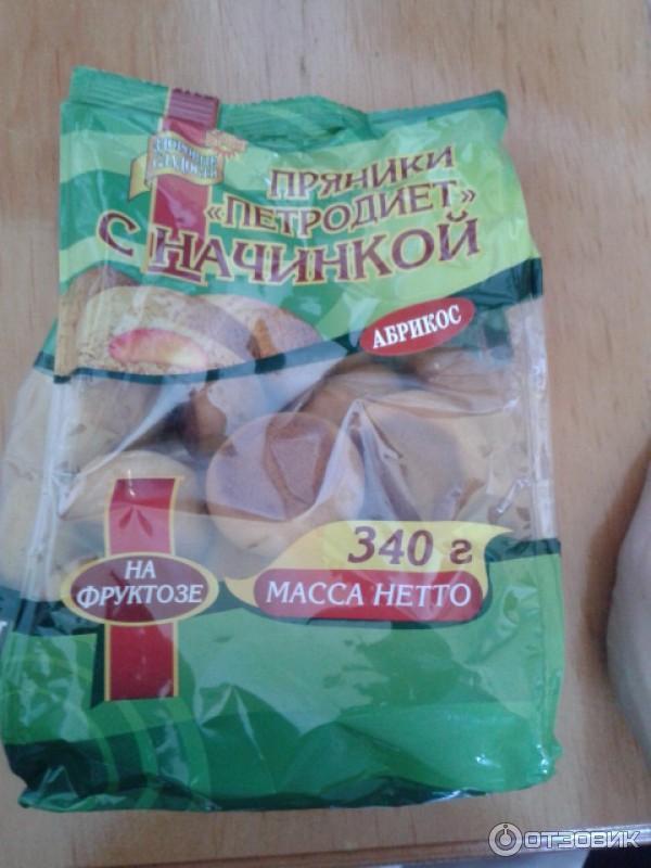 Пряники на фруктозе Петродиет с начинкой фото