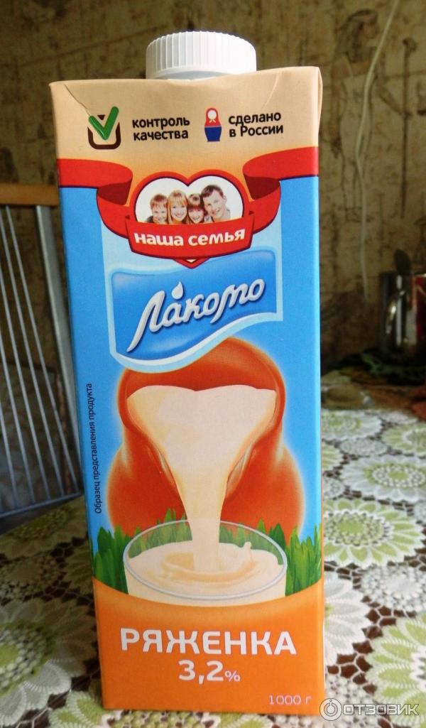 Ряженка Лакомо 3,2% фото