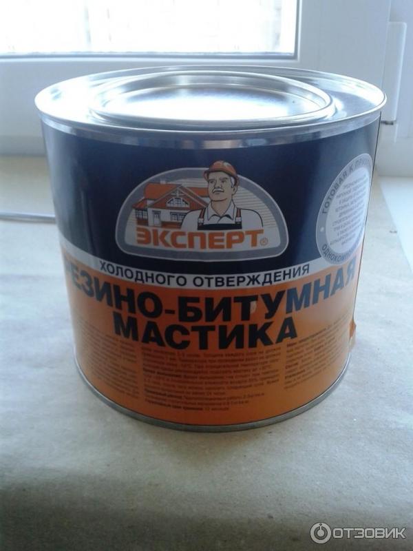 Мастика битумная эксперт