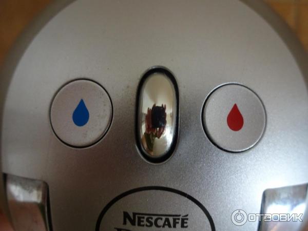 Кофемашина капсульного типа KRUPS Nescafe Dolce Gusto KP 150