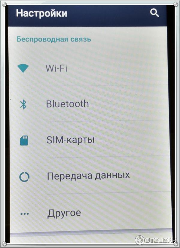 Смартфон LG K7 фото