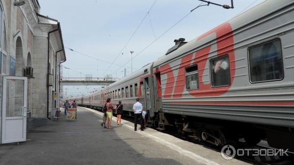 Купить Билет На Поезд Ржд Архангельск Новороссийск