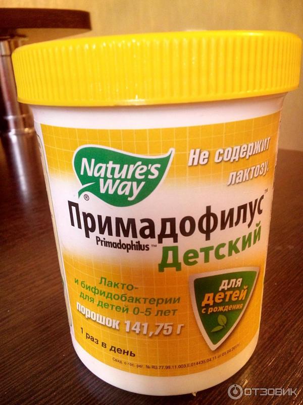 Примадофилус детский Nature's Way Products фото