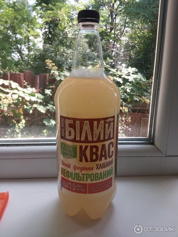 Квас Белый Липецкий Купить В Москве