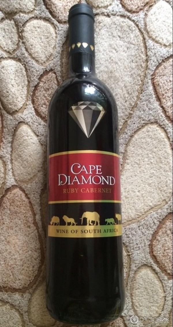 Вино столовое сухое красное Lutzville Cape Diamond Ruby Cabernet фото