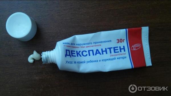 Менокаин Гель Цена