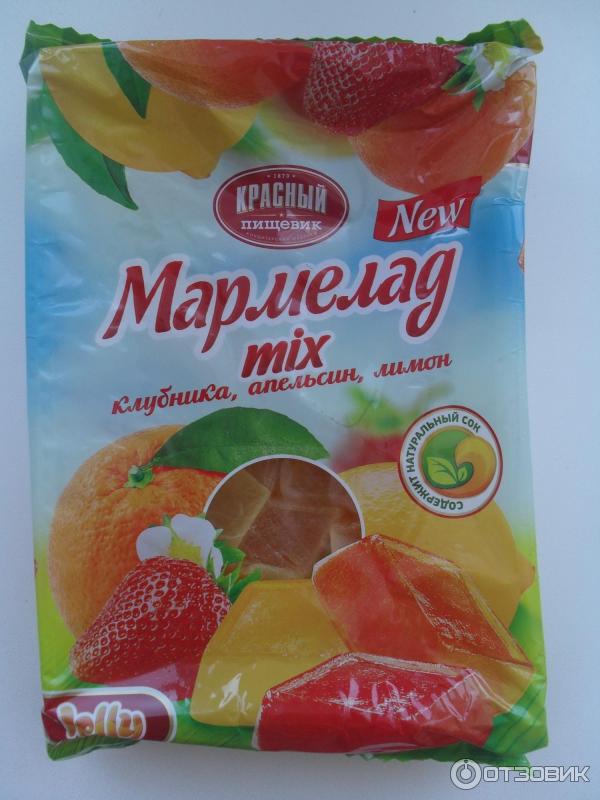 Мармелад Красный Пищевик Купить В Москве