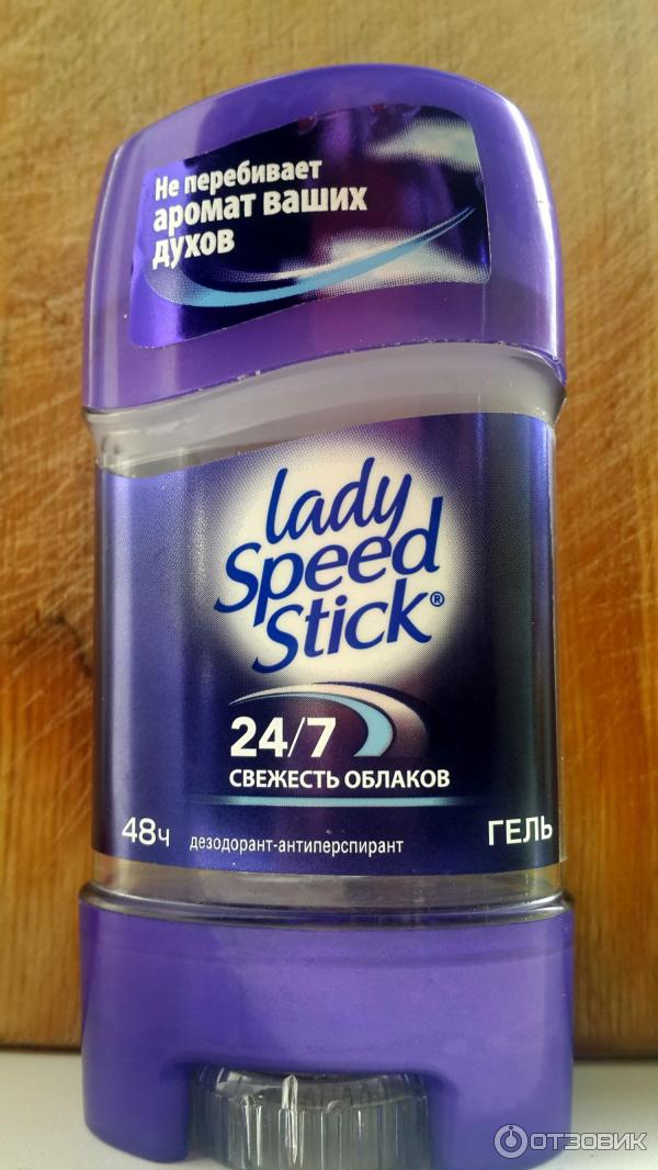 Дезодорант-гель Lady Speed Stick