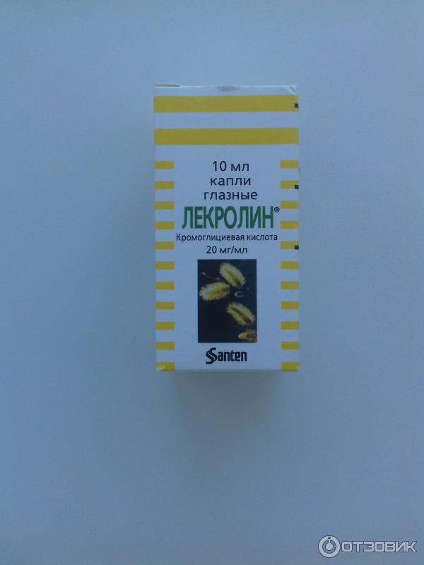 Капли В Глаза От Аллергии Недорогие