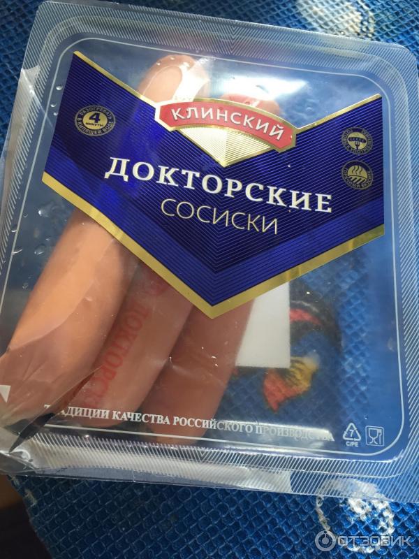 Сосиски Клинский мясокомбинат Докторские фото