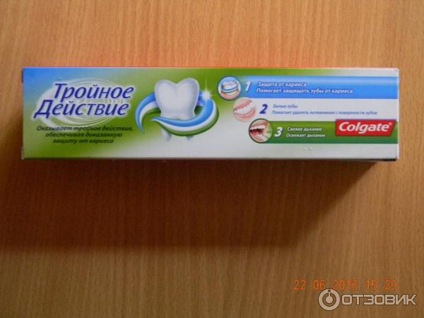 Зубная паста Colgate Тройное действие фото