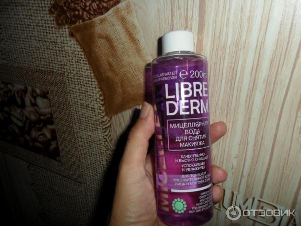 Мицеллярная вода Librederm для снятия макияжа MICECLEAN фото